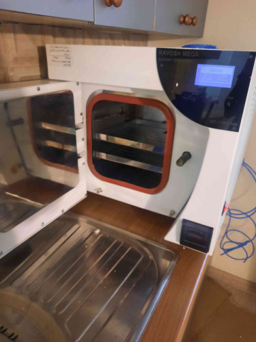 پیشنهادهای شگفتانگیز